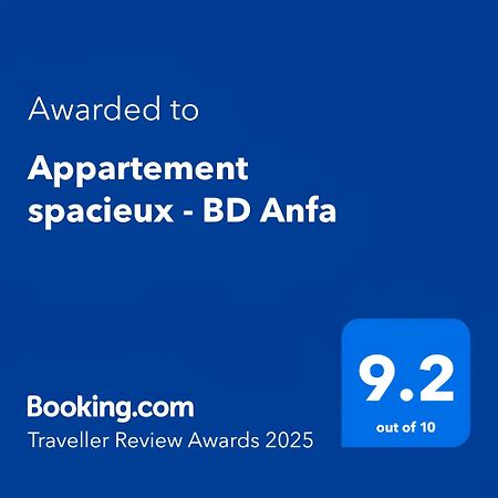 Appartement Spacieux - Bd Anfa Casablanca Zewnętrze zdjęcie