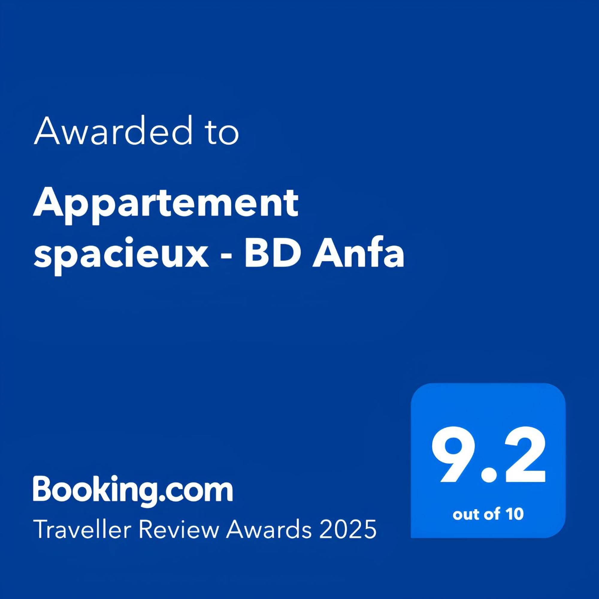 Appartement Spacieux - Bd Anfa Casablanca Zewnętrze zdjęcie